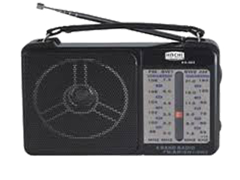 Astro-U72 Bluetooth Rechargeable Radio